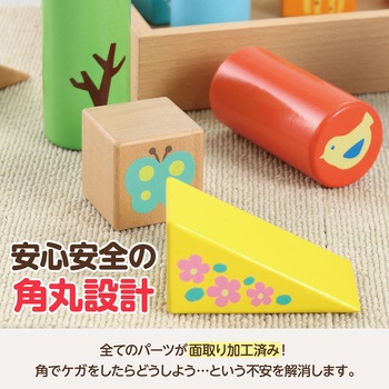 防犯・防鳥用とげマット 黒 アーテック