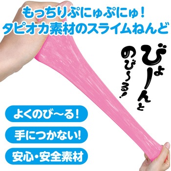 コージーピクニックマット  1.8m×2.7m アーテック