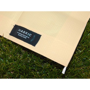 コージーピクニックマット  1.8m×2.7m アーテック[学校教材・教育玩具]