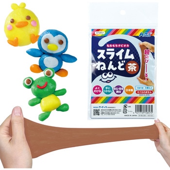 コージーピクニックマット  1.8m×2.7m アーテック