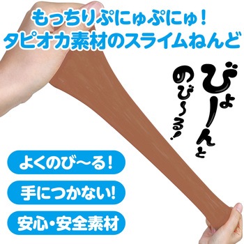 コージーピクニックマット  1.8m×2.7m アーテック