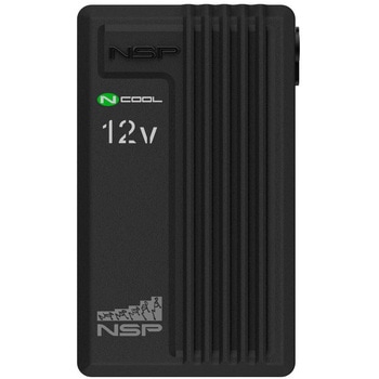 NZ-BT12 Nクールウェア バッテリー本体 12V NSP