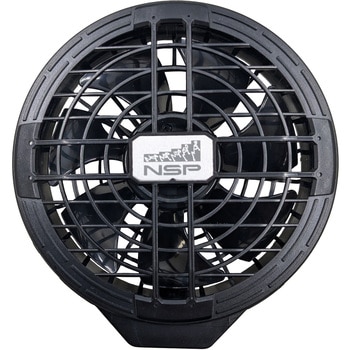 NZ-FA12 Nクールウェア ファン 12V (2個入) NSP