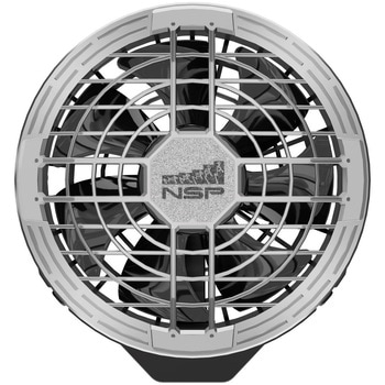 NZ-SK20 Nクールウェア スターターキット 20V NSP