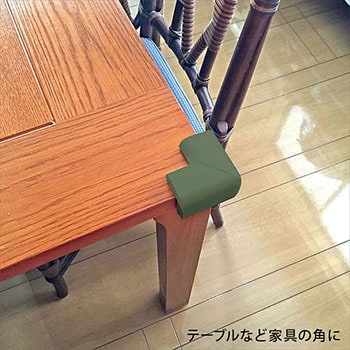 クッションL字型 コーナー用 カーボーイ