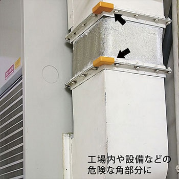 安心クッションはさみこみ型コーナー用 カーボーイ