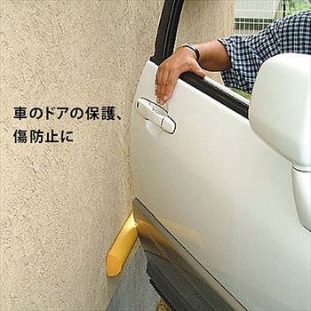 クッション半月型 900mm仕様 カーボーイ