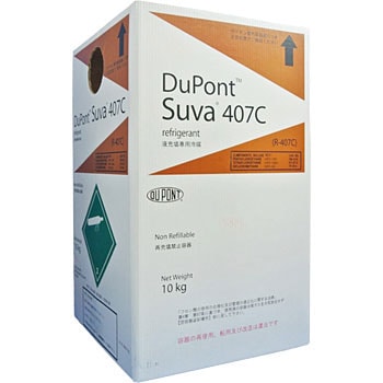 Suva 410A 冷媒 10kg (R-410A)〟