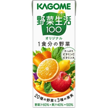 野菜生活100 オリジナル カゴメ 野菜ジュース 【通販モノタロウ】