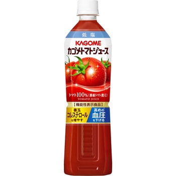 トマトジュース低塩スマートペット カゴメ 容量720mL 本数15 - 【通販 