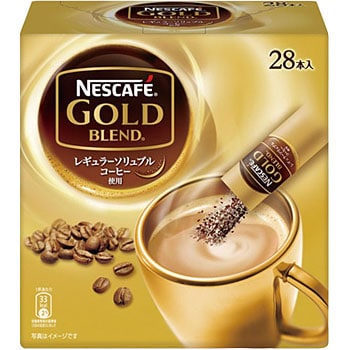 ネスカフェ ゴールドブレンド スティックコーヒー 1箱(28本×12箱