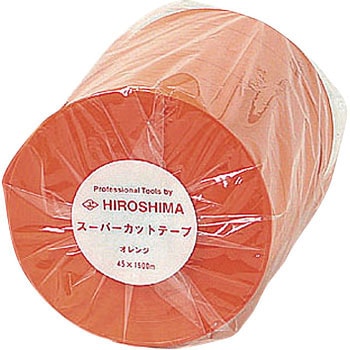 スーパーオレンジカットテープ1500m巻 広島