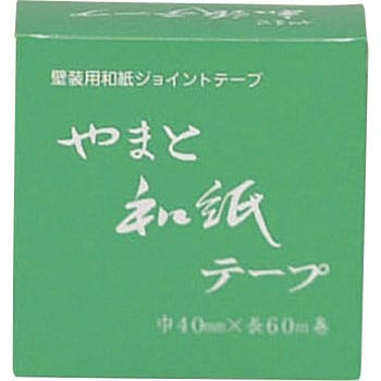 やまと和紙テープ 広島 ジョイント補強テープ 通販モノタロウ 359 05