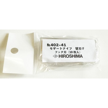 402-41 U[giCt ֐n(vf) L 0.63mm 1Zbg(10) 402-41 22869342