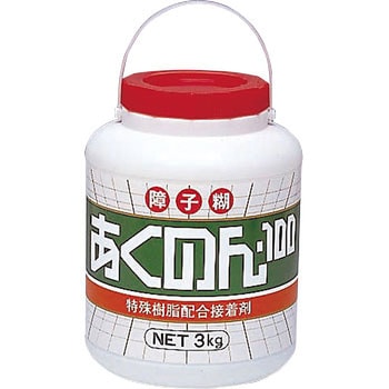 アクノン(障子糊) 広島