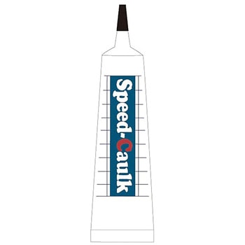 スピード コーク 広島