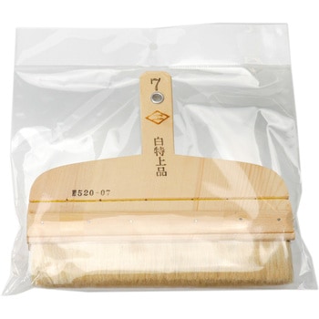 白羊毛 糊刷毛(京型) 広島