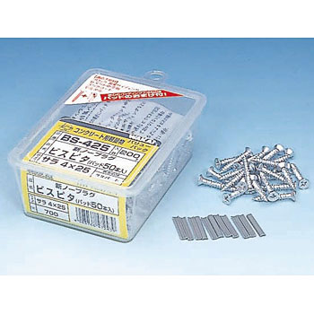 591-16 ビスピタ BS-425B 4×25mm (200本入) 1セット(200本) 広島