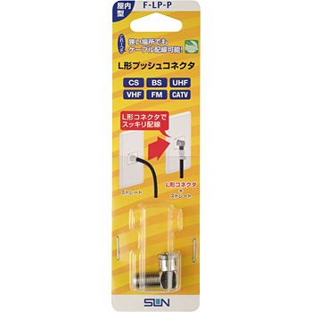 F-LP-P F�`�R�l�N�^ �T���d�q 22879447