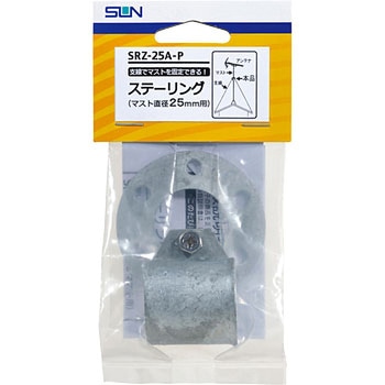 楽天市場】長鎖環 ロングリンクチェーン 溶融亜鉛メッキ
