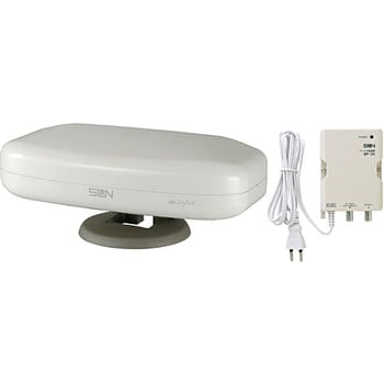 地上デジタル放送用アンテナ(強電界地域用) 屋内外兼用 ブースタ内蔵タイプ サン電子