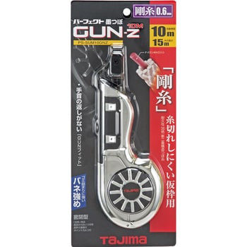 パーフェクト墨つぼ GUN10m Z TJMデザイン(タジマツール)