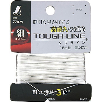 つぼ糸 細  タフライン  15m巻  墨つぼ用 - シンワ測定