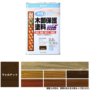 水性木部保護塗料 水性木部保護塗料(木目を活かした半透明着色仕上げ) カンペハピオ