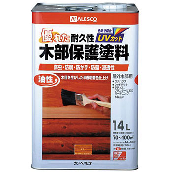 0 714 102 油性木部保護塗料 カンペハピオ 屋外 ピニー 1缶 14l 通販モノタロウ 0 714 102 油性木部保護塗料 カンペハピオ 屋外 ピニー 1缶 14l 通販モノタロウ