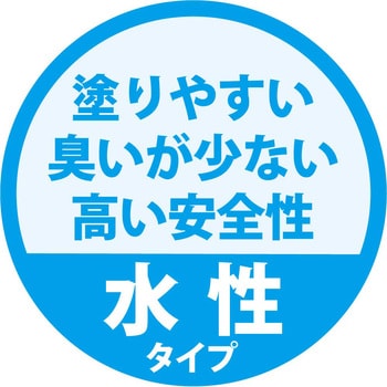 707653632100 水性ウレタン着色ニス 水性着色ニス(つやあり) 1缶(100mL