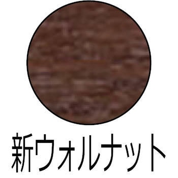 水性ウレタン着色ニス 水性着色ニス(つやあり) カンペハピオ