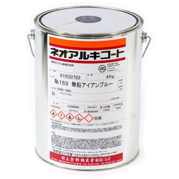 - lIALR[g h 22909312