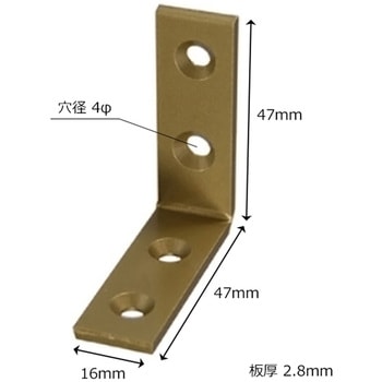 カラー特厚金折 WAKI
