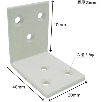 巾広アングル WAKI(和気産業)