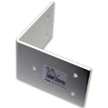 巾広アングル WAKI(和気産業)