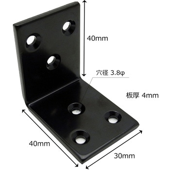 巾広アングル WAKI(和気産業)