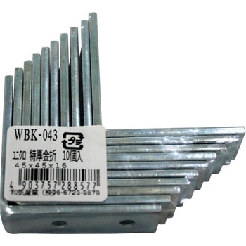 WBK043 jN10 WAKI(aCY) @45~45~16mm  WBK043 22910807