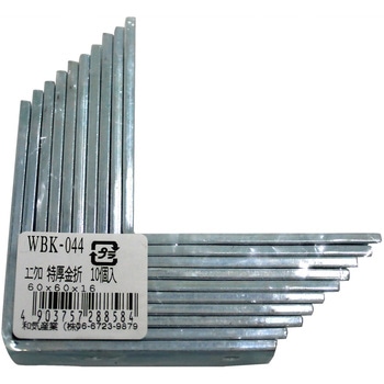 WBK044 jN10 WAKI(aCY) @60~60~16mm  WBK044 22910816