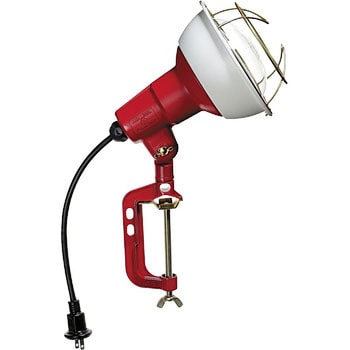 作業灯(投光器) 屋外防雨型 ハタヤリミテッド