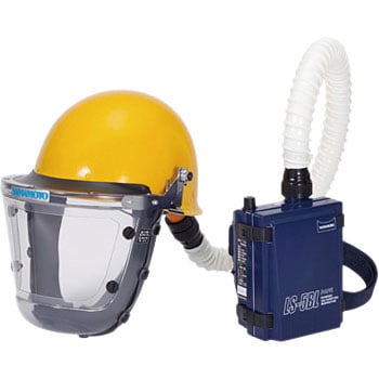 MP型ヘルメットタイプ 電動ファン付き呼吸用保護具 LS-355 山本光学