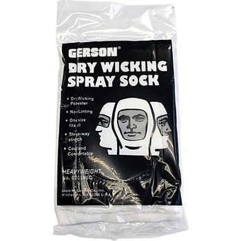 GGAスプレーソックス GERSON