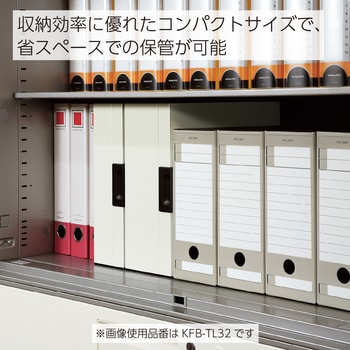 KFB-TL32 キーボックス KEYSYS テンキータイプ 1台 コクヨ 【通販 
