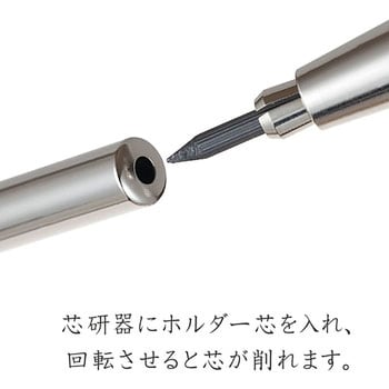 780C マルス テクニコ 芯ホルダー ステッドラー 芯径2mm 780C - 【通販