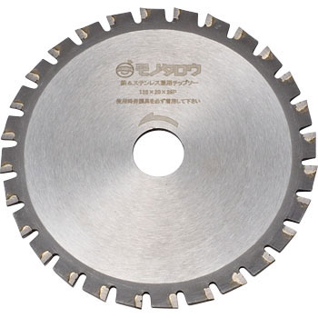 125~20~28P S&XeXp`bv\[ m^E 22964122