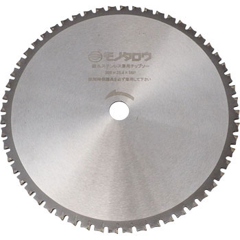305~25.4~56P S&XeXp`bv\[ m^E 22964165