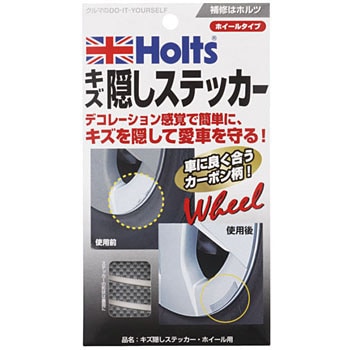 【シール】108枚　コレクション　傷汚れあり　古い MH933 キズ隠しステッカー ・ホイール用 1枚 武蔵ホルト 【通販