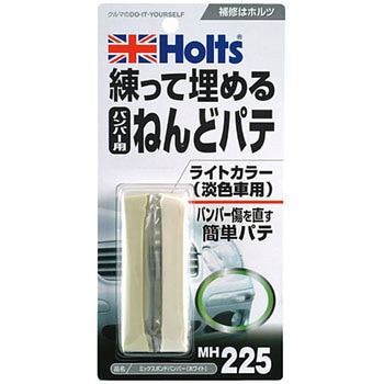 ボンドバンパー 武蔵ホルト