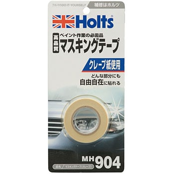 マスキングテープ 武蔵ホルト 車用マスキングテープ 通販モノタロウ Mh904