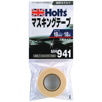 MH941 マスキング テープ SD 武蔵ホルト 1個 MH941 - 【通販モノタロウ】