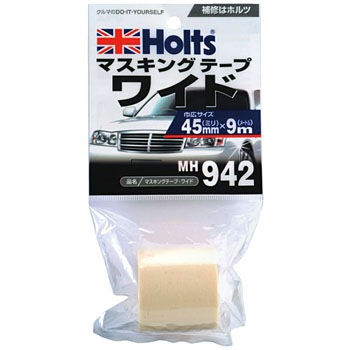 MH942 }XLOe[vCh zg 22968225